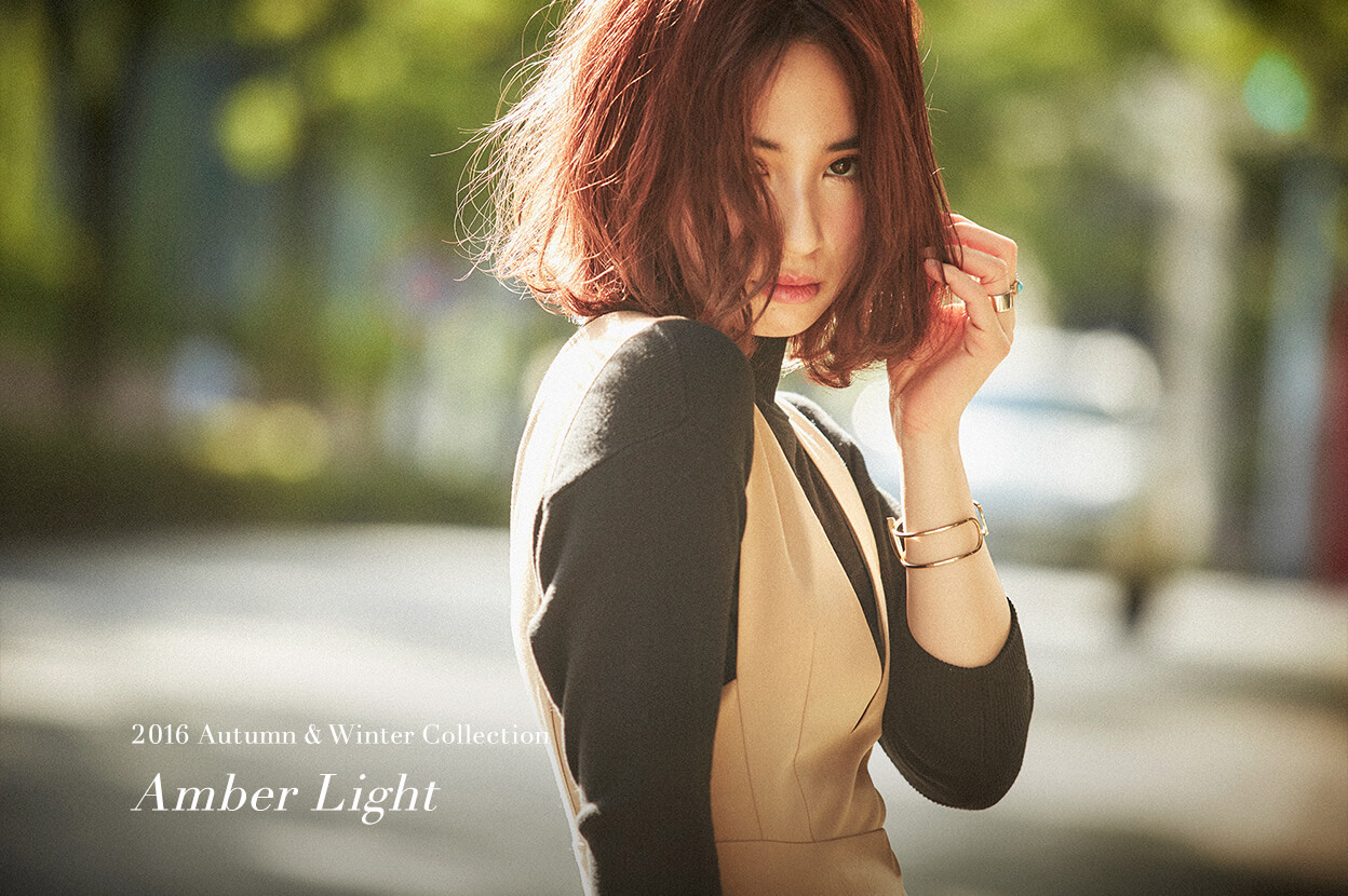 2016 Autumn & Winter Collection Amber Light